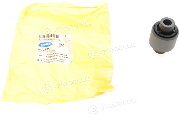Belgum BG2255