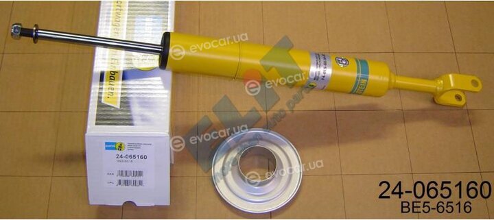 Bilstein 24-065160