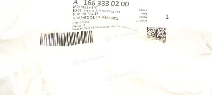 Mercedes-Benz A166 333 02 00