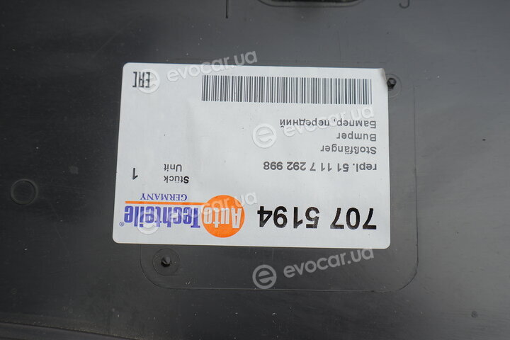 Autotechteile 707 5194