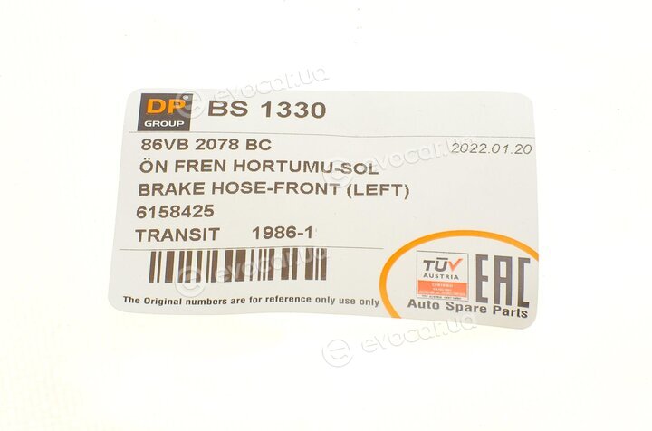 DP BS 1330