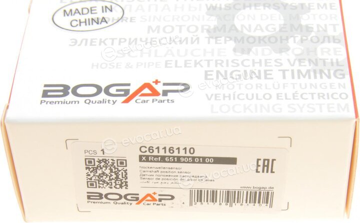 Bogap C6116110