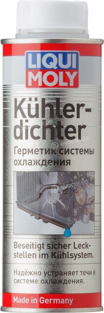 Liqui Moly 2676