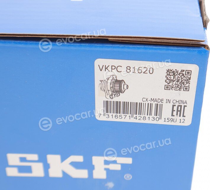 SKF VKPC 81620