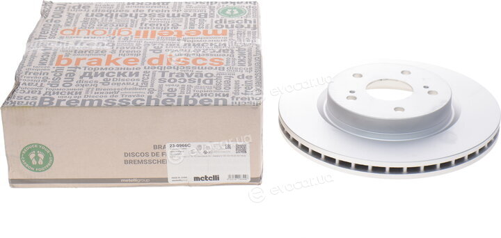 Metelli 23-0966C
