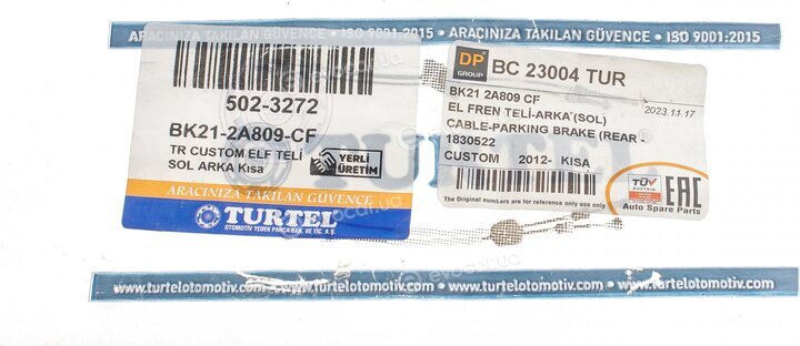 DP BC 23004 TUR