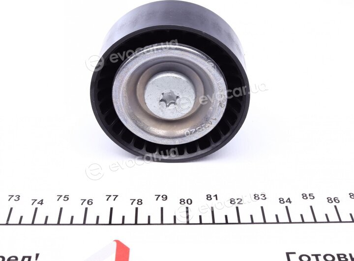 Febi 49371