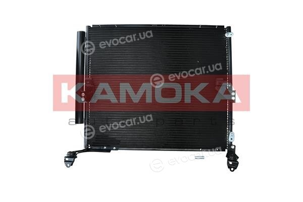 Kamoka 7800350