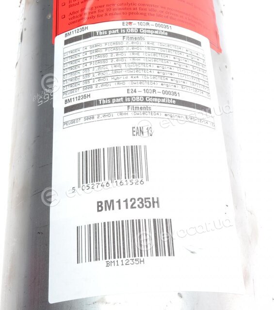 BM Catalysts BM11235H