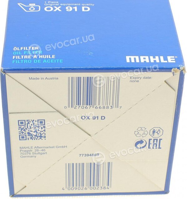 Mahle OX 91D