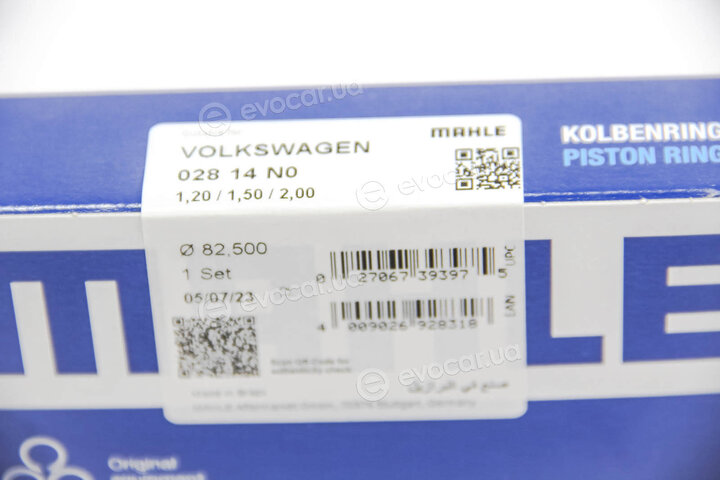Mahle 028 14 N0