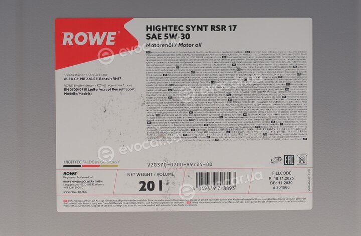 Rowe 20370-0200-99