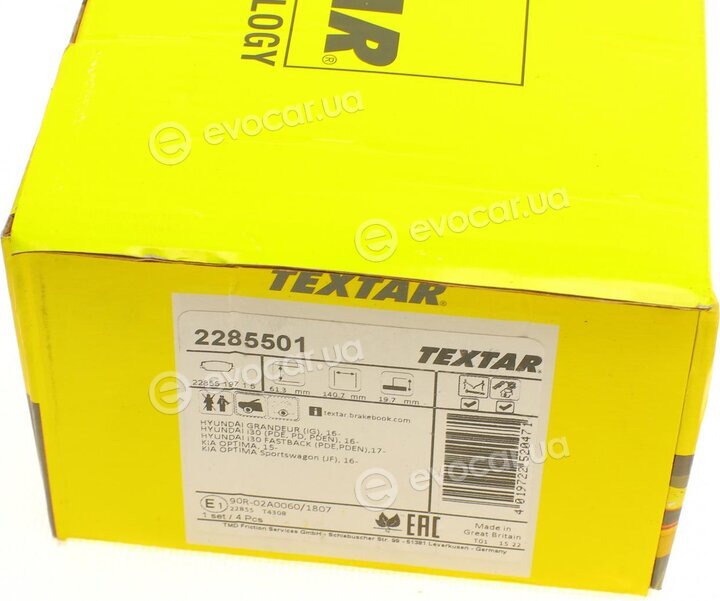 Textar 2285501