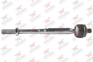 Rodrunner AJ-O-523