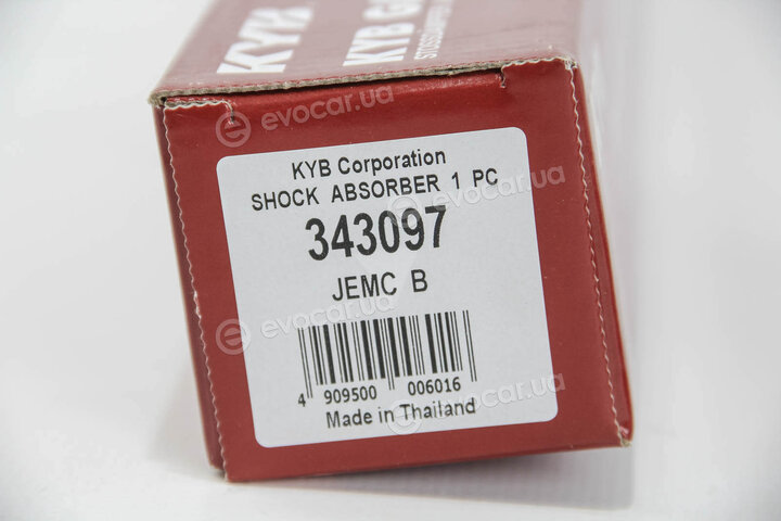 KYB / Kayaba 343097