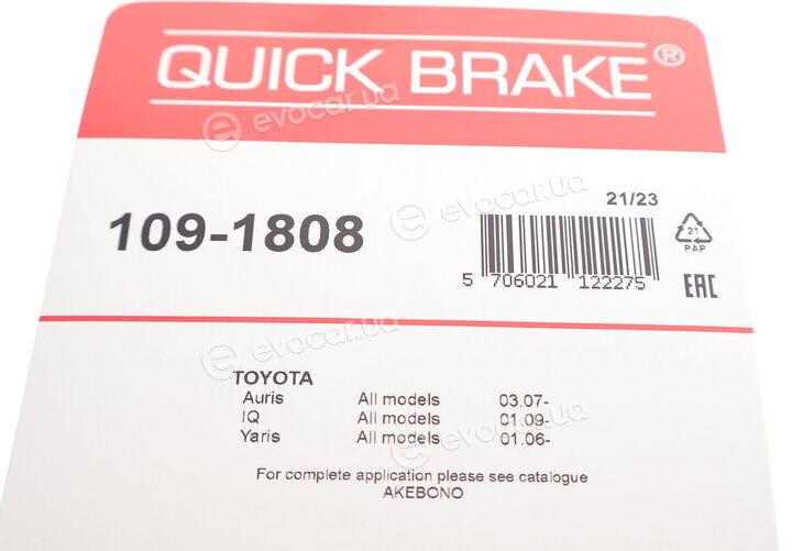 Kawe / Quick Brake 109-1808