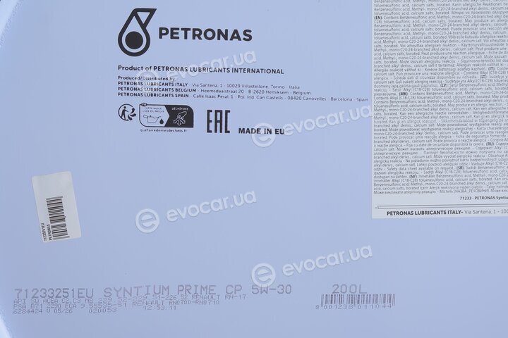 Petronas 71233251EU