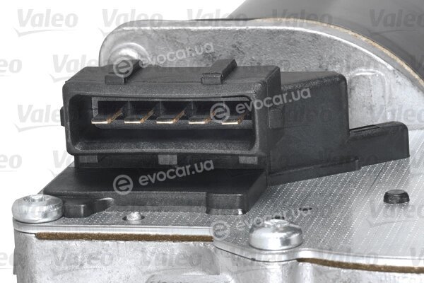 Valeo 404520
