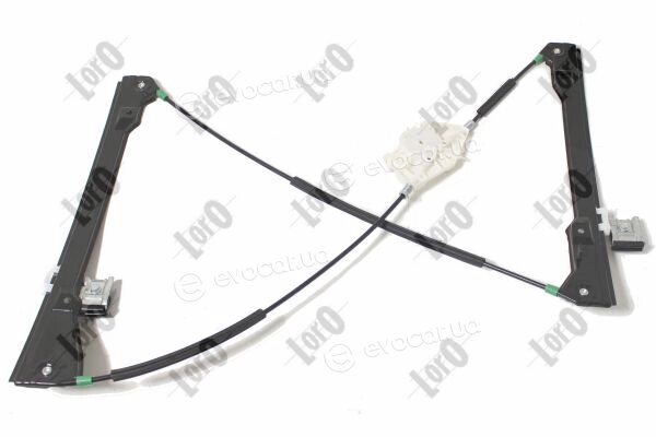 Depo / Loro 130-053-012