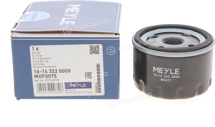 Meyle 16-14 322 0000