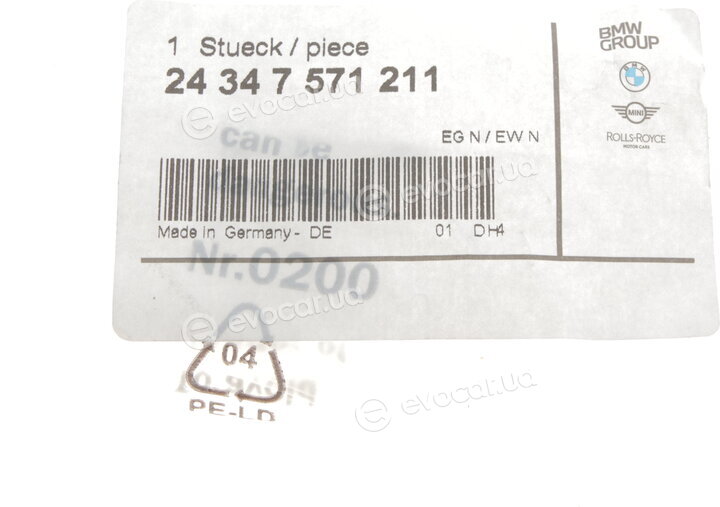 BMW / Mini 24 34 7 571 211