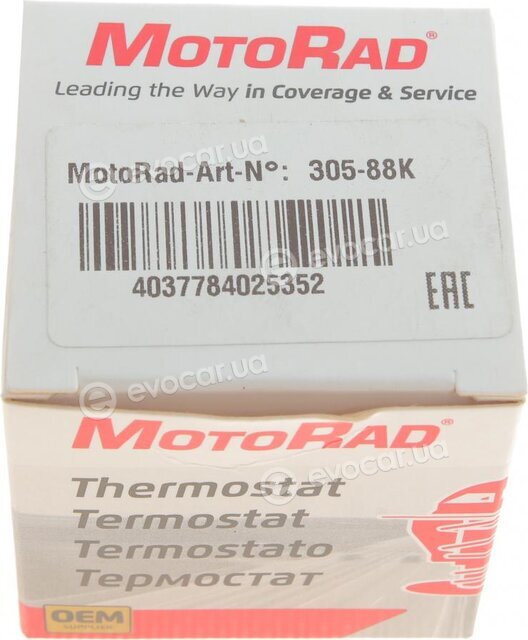 Motorad 305-88K