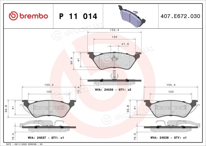 Brembo P 11 014