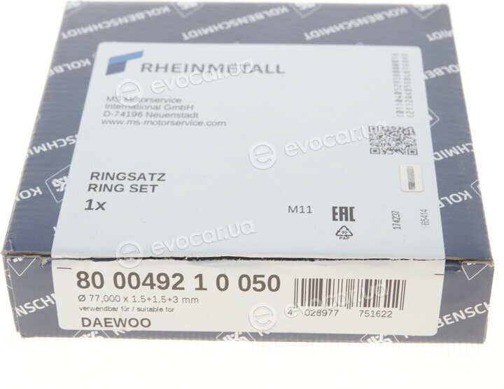 Kolbenschmidt 800049210050