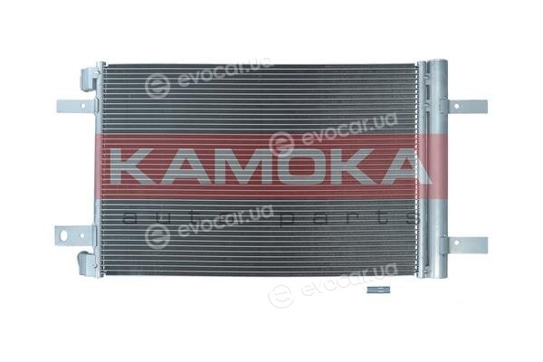 Kamoka 7800083