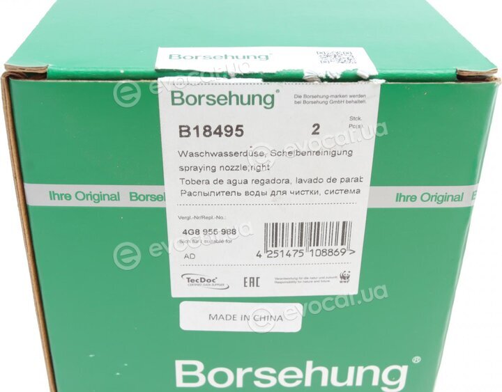 Borsehung B18495