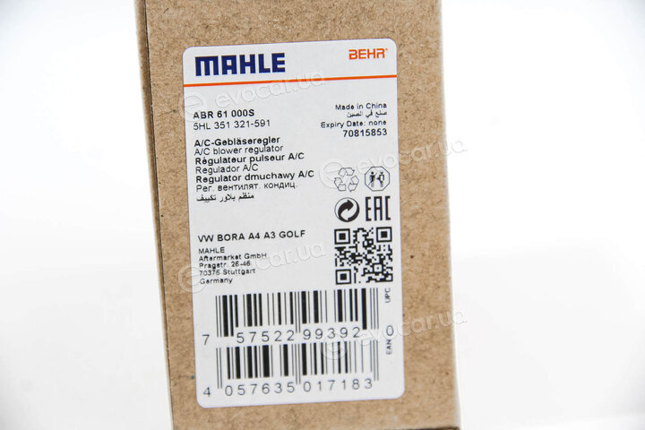 Mahle ABR 61 000S
