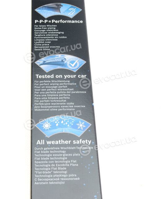 Bosch 3 397 014 010