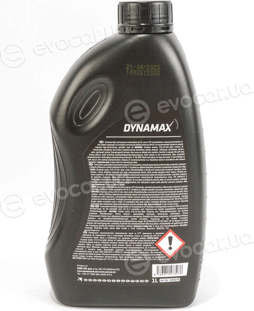 Dynamax 503076