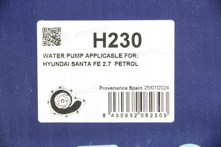 Dolz H230
