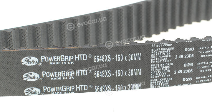 Gates K015648XS