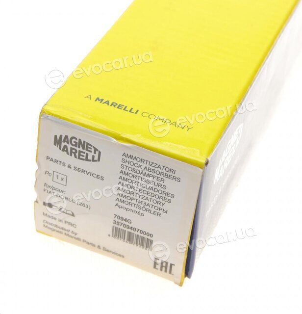 Magneti Marelli 357094070000