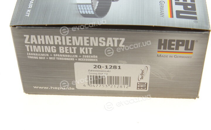 Hepu 20-1281