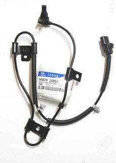 Kia / Hyundai 956701G000
