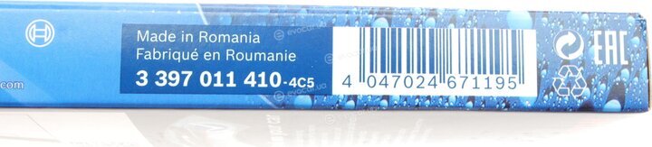 Bosch 3 397 011 410