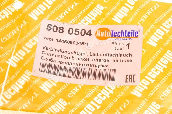 Autotechteile 508 0504