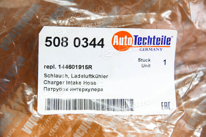 Autotechteile 508 0344