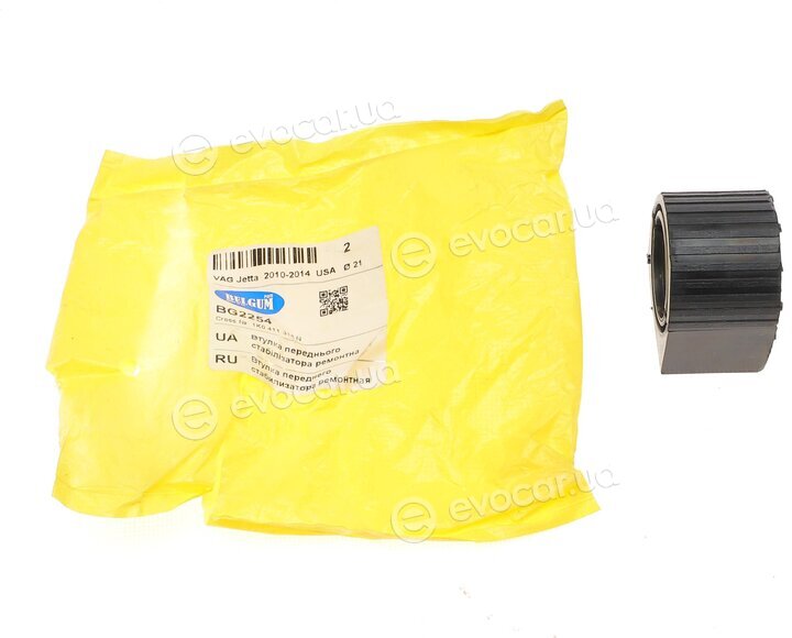 Belgum BG2254