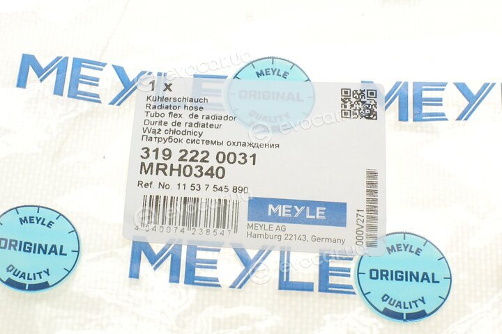 Meyle 319 222 0031