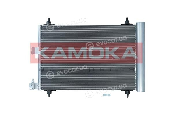 Kamoka 7800145