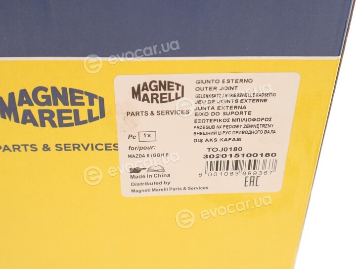 Magneti Marelli 302015100180