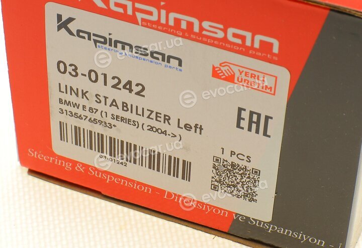 Kapimsan 03-01242