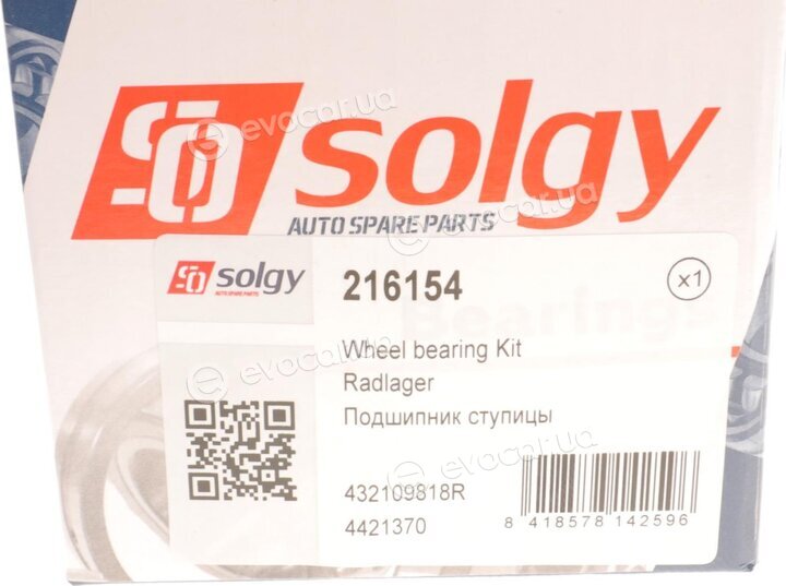 Solgy 216154