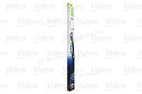 Valeo 574736