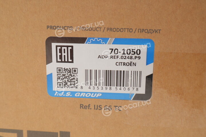 IJS Group 70-1050