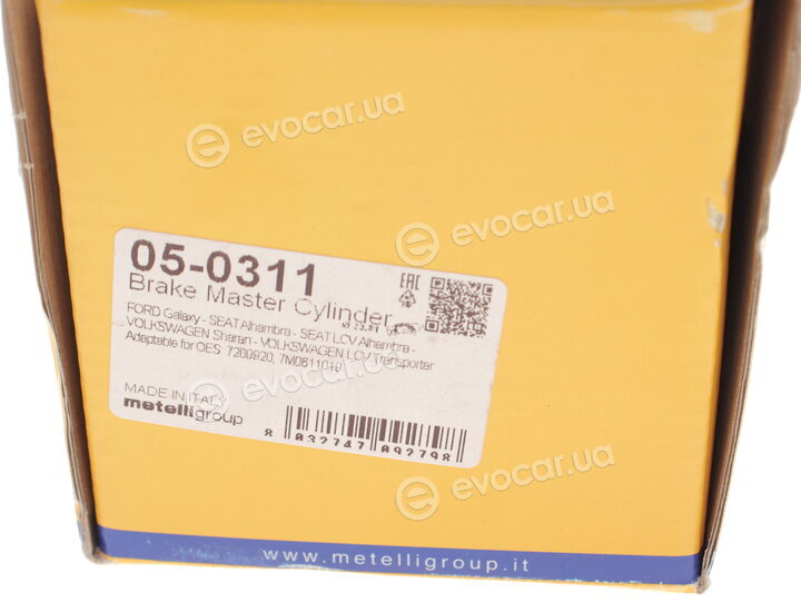 Metelli 05-0311
